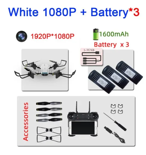 With Foam box SG700 RC Дроны с двойной камерой hd RC вертолет 4k Дрон 20 минут долгий полёт Профессиональный Квадрокоптер Follow Me drohne игрушки - Цвет: With Foam box