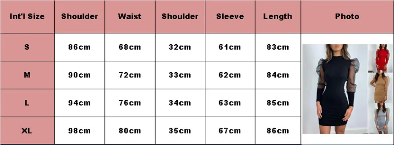 Модное женское однотонное платье с длинным пышным рукавом и О образным вырезом