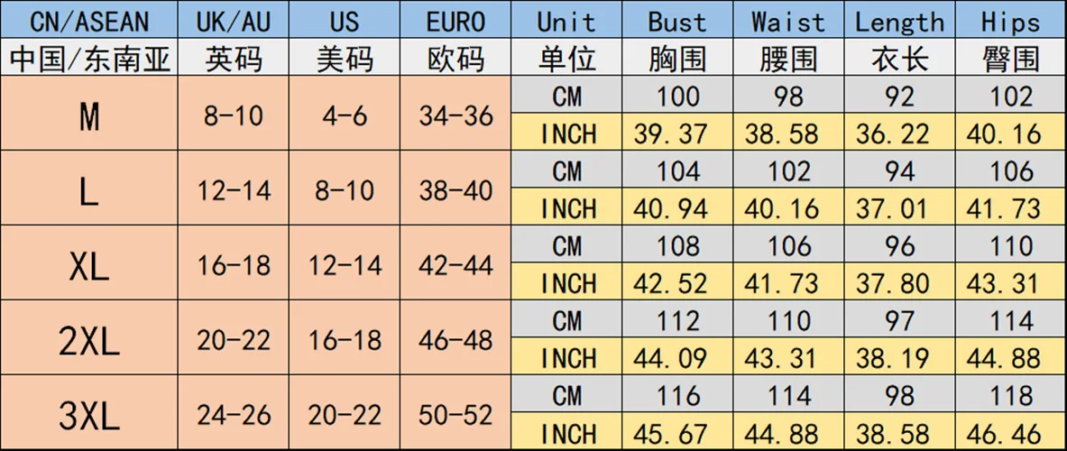 Мусульманский купальник с цветочным принтом 6 цветов | Спорт и развлечения