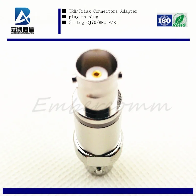 Полностью медный TRB двойная ось к трем осям стандартная трехкоаксиальная шина