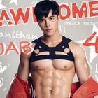 Майка мужская эротическая на эластичных подтяжках, 18 дюймов, CMF274