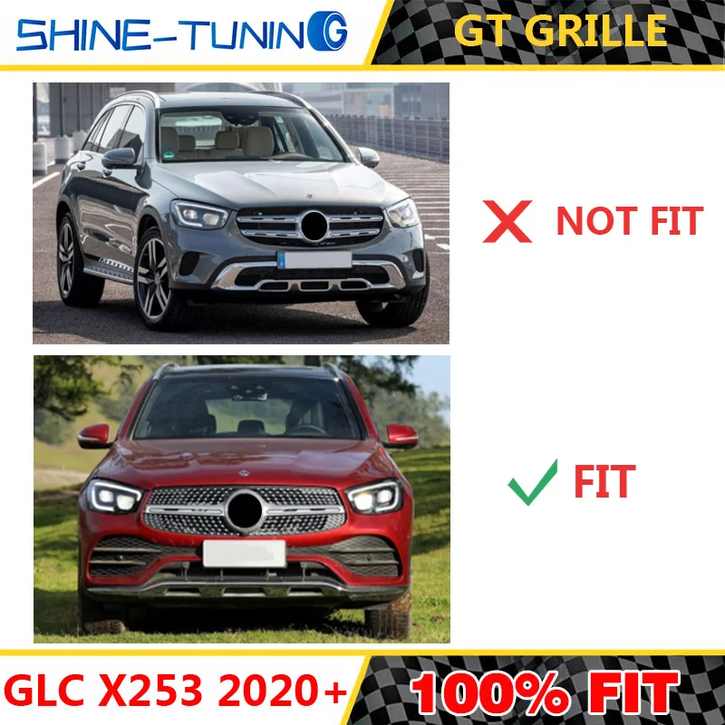Подходит для GlC Class W253 GTR GT R X253 GLC200 GLC250 GLC300 GLC450 GLC63 решетка без центрального логотипа+ GLC Coupe