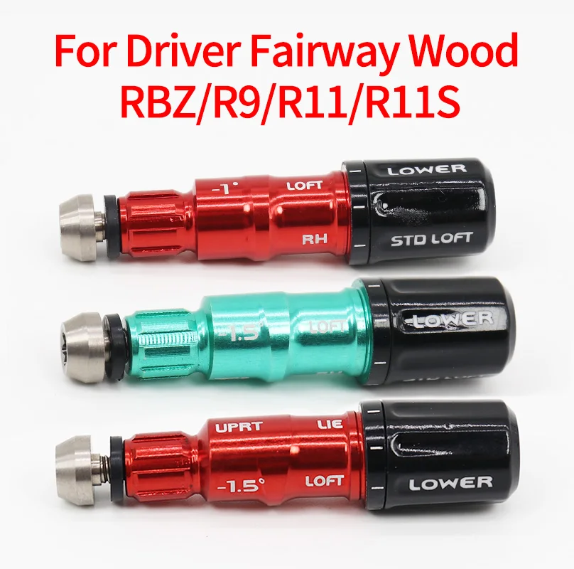 Адаптер вала для клюшки гольфа адаптер ключа Taylormade RBZ R9 R11R11S драйвер Fairway wood club