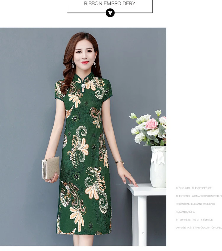 Новинка Qipao три четверти женское летнее платье одежда цветочные Чонсам подарок Новогодняя традиционная китайская одежда