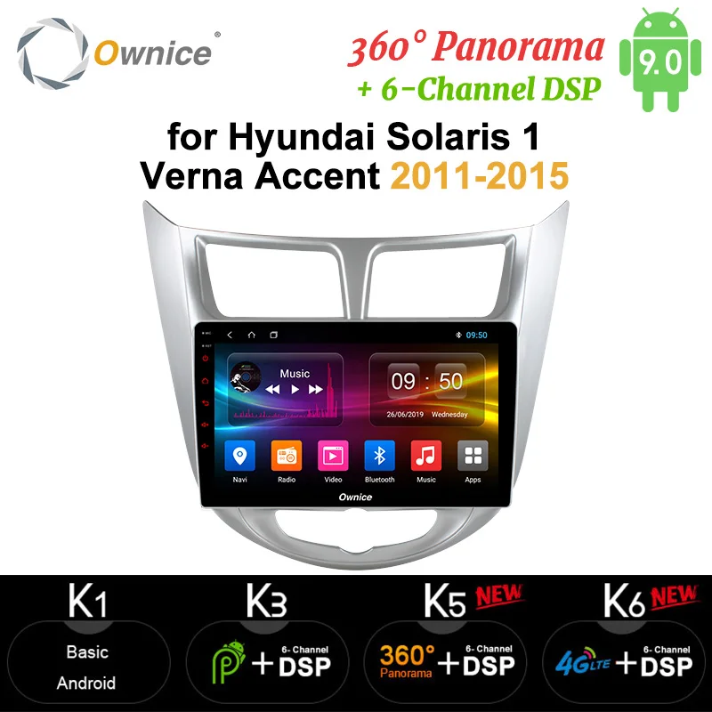 Автомобильный DVD плеер Ownice Android 10 360 дюйма ОЗУ 4 Гб ПЗУ LTE для Hyundai Solaris accent Verna 2011