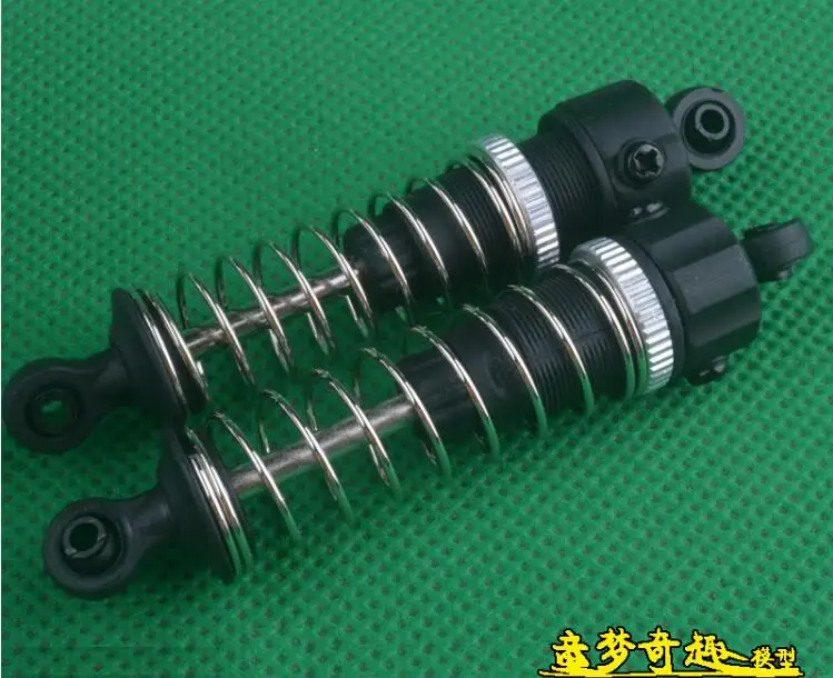 HBX SG1601 SG1602 16889A 16889 аксессуары для обновления автомобиля на радиоуправлении