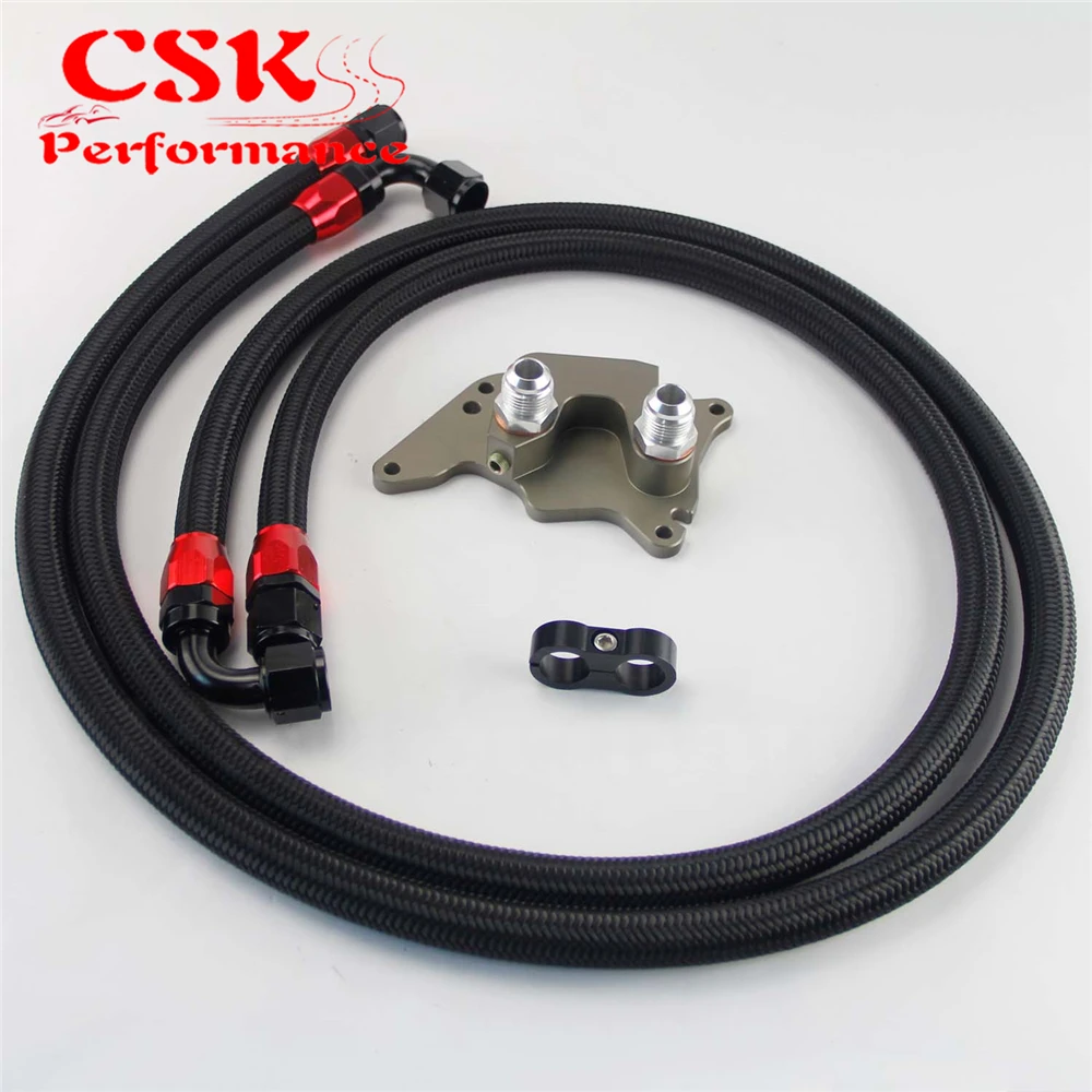 AN10 фильтр Сэндвич адаптер + нейлоновая оплетка или SS маслопровод Подходит для BMW