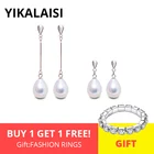 Длинные серьги YIKALAISI с натуральным пресноводным жемчугом, Эффектные серьги, выдающиеся для женщин, 8-9 мм, жемчуг, стандартные серебряные серьги
