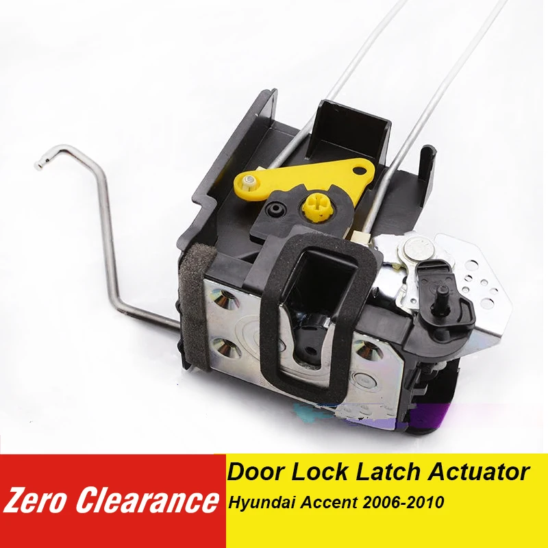 Подлинный передний привод защелки дверного замка в сборе для hyundai Accent 2006 2010