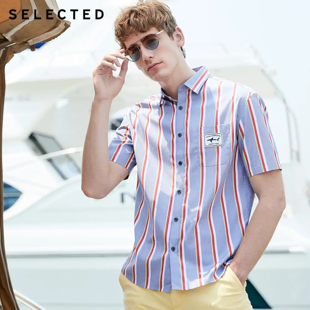 Мужская летняя рубашка с короткими рукавами 100% хлопок вышивкой в полоску S |