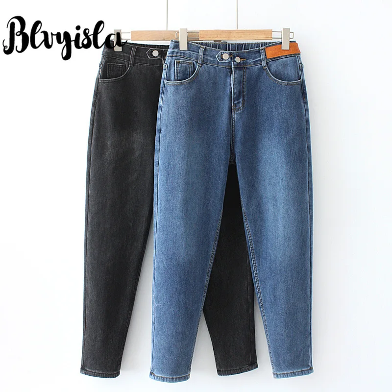 

M-5XL Casual Plus Size Thicken Jeans Women Winter Warm Harem Pants Vintage Streetwear Trousers