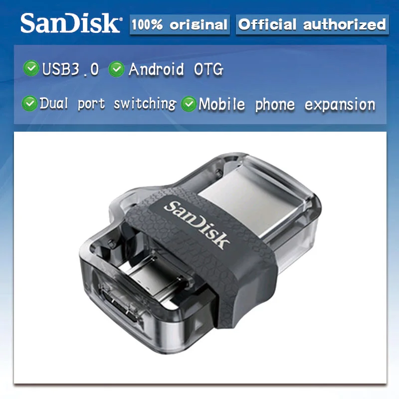 Sandisk OTG USB 3.0 флеш накопитель 16 Гб 150 м/с|USB флэш-накопители| |