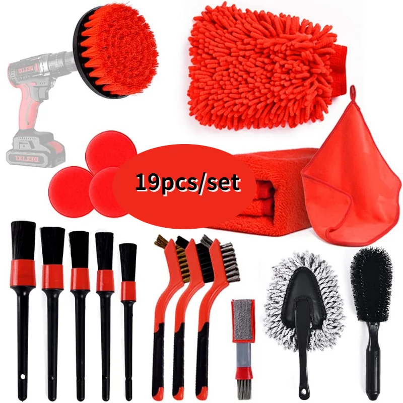 

19pcs/set Car Detailing Wash Drill Brush Microfiber Towel Automobile Polishing Waxing Interior Cleaning Tools Auto Accessories