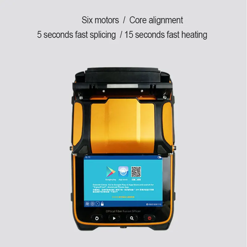 Фотоаппарат SM & MM многоязычный Интеллектуальный оптоволоконный сварочный