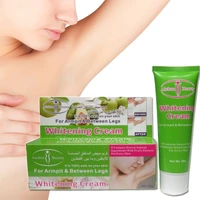 aichun armpit whitening cream natural underarm whitening cream without pain for legs knee exfoliating private parts