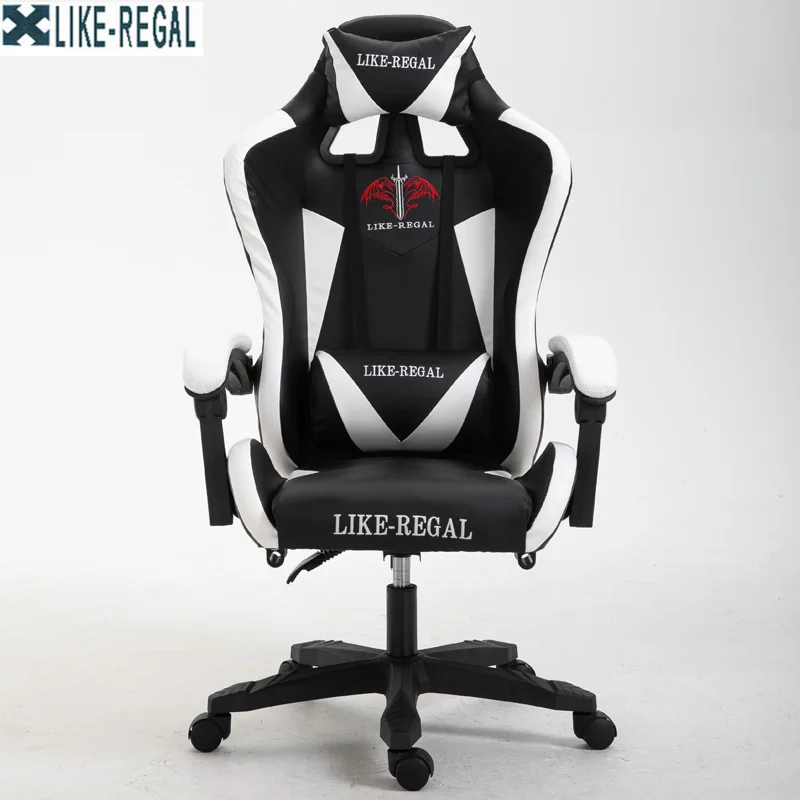colour1 LIKE REGAL Новое прибытие гонки Синтетическая кожа игровые WCG кресла Интернет кафе ВЦБ компьютерное кресло удобно лежать домашние кресло - Цвет: colour1