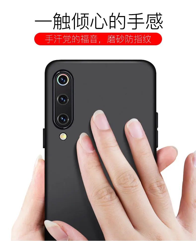 Чехол для Xiaomi Mi Note 10 Lite мягкий силиконовый чехол тонкий защитный из ТПУ на заднюю