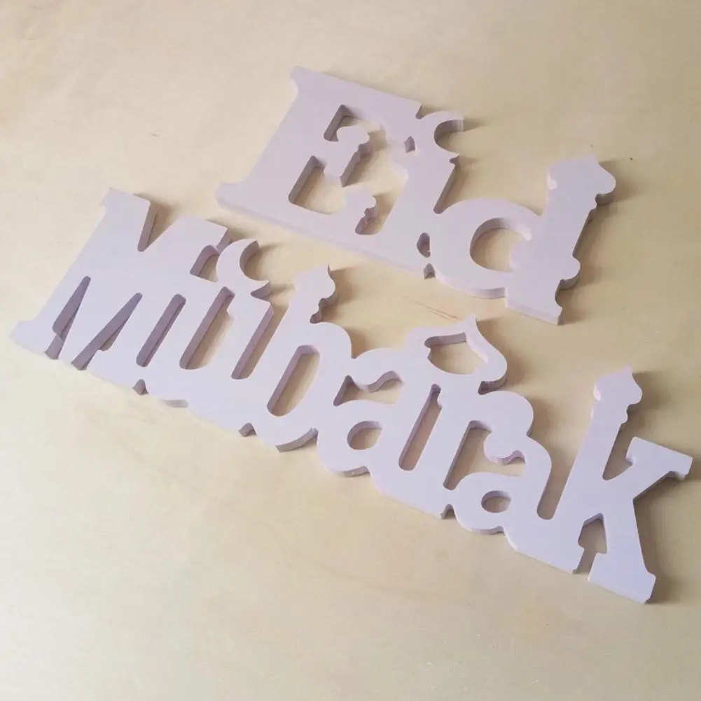 

Wood plastic decoration Eid Mubarak Gulbang Ramadan table wooden Islam white decoration decoration Muslim pendant letter ho H2P1