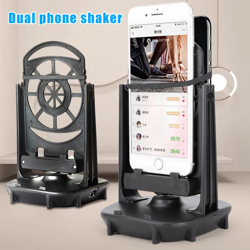 mobile phone shaker for two phones usb cable automatic shake step earning swing device pedometer holder accessories free global shipping