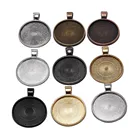 10 шт 202530 мм Ожерелье Подвеска Установка Кабошон Камея основа лоток Безель пустой для кулонов Кабошоны Ювелирные изделия Аксессуары