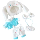 1 комплект 20 см EXO Кукла Одежда Плюшевая Кукла одежда милая мигающая собака шляпа игрушка куклы аксессуары для корейских Kpop кукол EXO idol