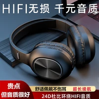 24d dolby surround sound hifi stereo foldable wireless headphones 5 2 bluetooth high quality headset with mic support sd card