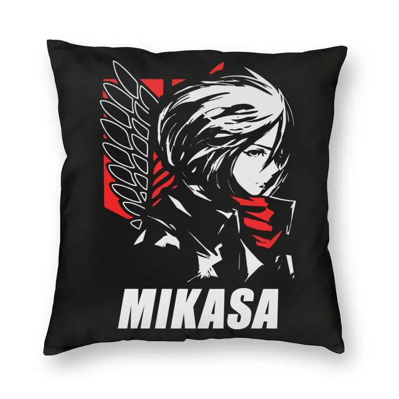 

Винтажная наволочка для подушки Mikasa Ackerman из «атаки на Титанов», наволочка для дивана в гостиную, квадратная наволочка 45x45 см
