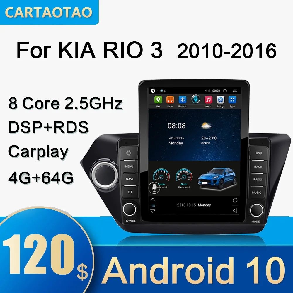 Автомобильный радиоприемник 2DIN для Tesla style Android 10 0 4 Гб + 64 ГБ DSP CarPlay GPS карта