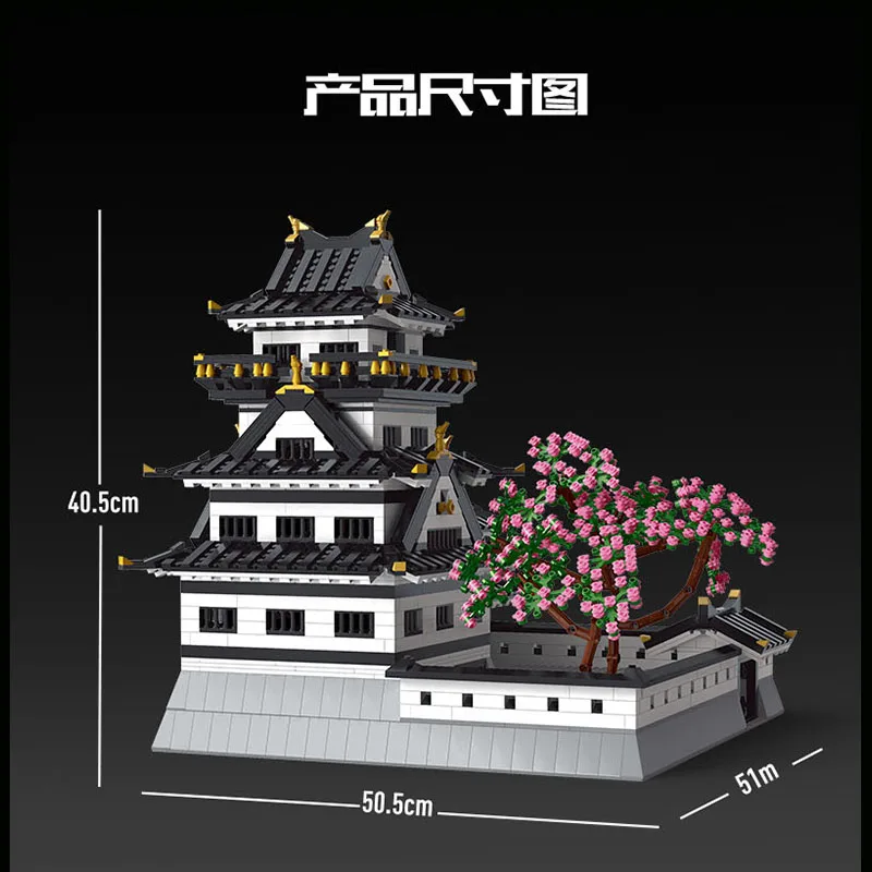 

Movie Series Architecture City Street The Japanese Himeji Castl Model Building Blocks Compatible Creator Expert Bricks Kids Toys