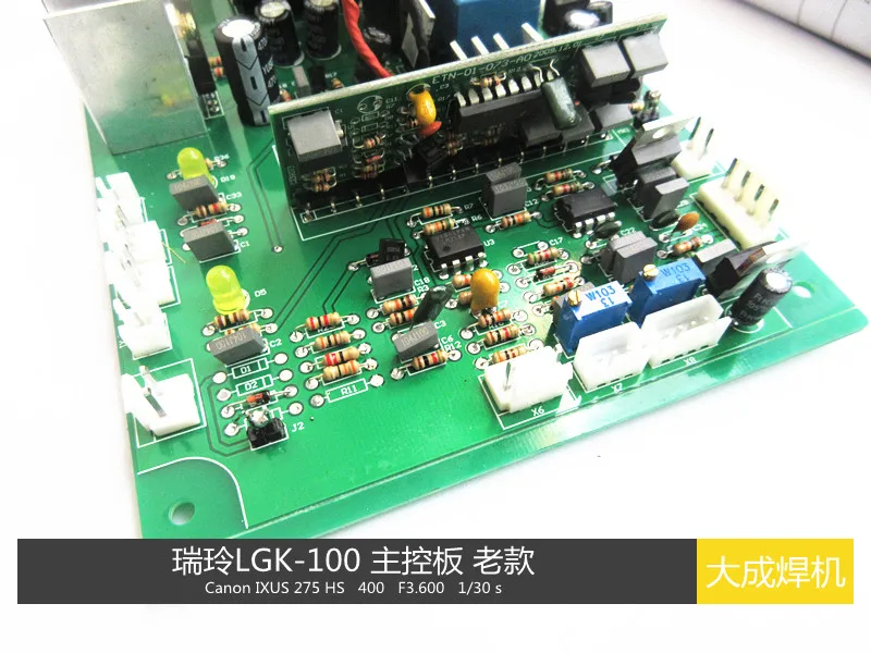 LGK 100 старая плата управления IGBT модуль плазменная печатная плата|Детали для