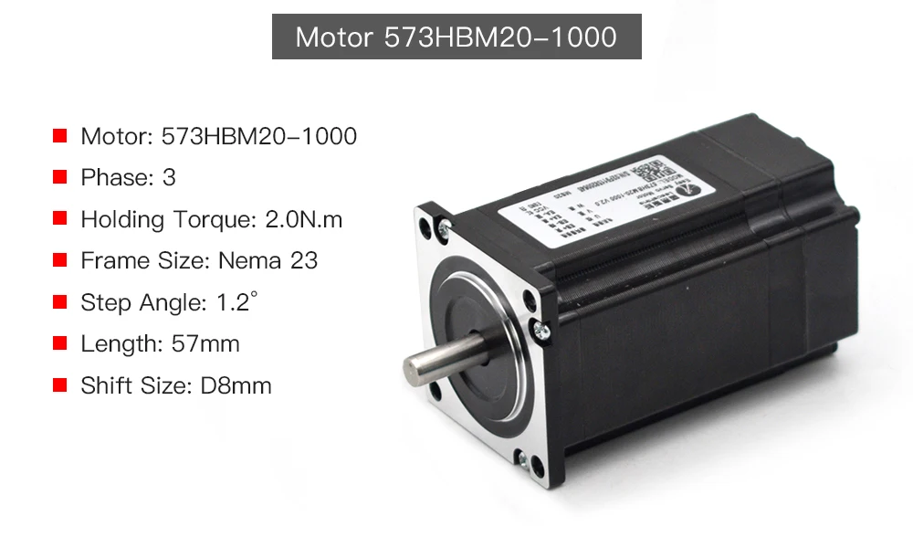 Leadshine HBS507+ 573HBM20-1000 Nema23 3 фазы Гибридный замкнутый контур