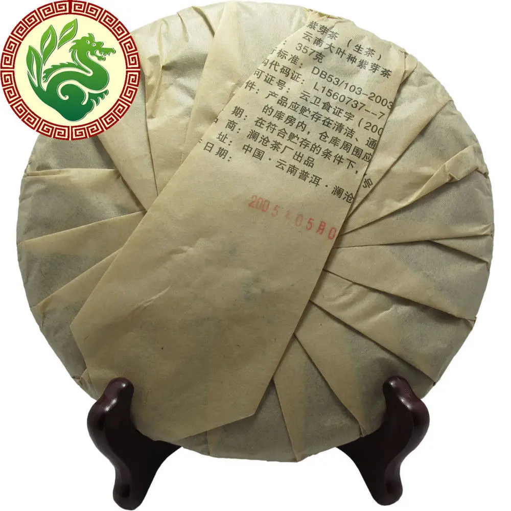 357 г 2005 год Pu-erh фиолетовые почки дикие Jingmai крепление Shen старый специальный дикий