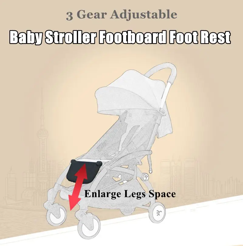Новинка черная детская коляска подножка подставка для ног сна Раздвижная доска