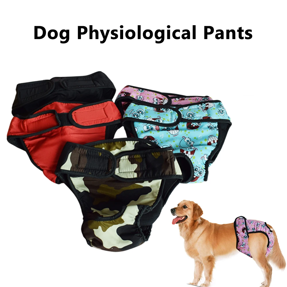 Хлопковые физиологические штаны для собак нижнее белье домашних животных