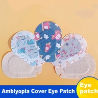 20pcs soft children amblyopia training amblyopia orthoptic corrected occlusion occluder child eye patch health care products