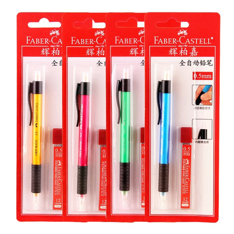 Набор механических карандашей Faber Castell 1338 автоматический карандаш HB Grip Matic 0 5