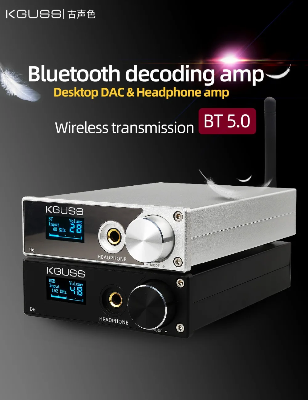 KGUSS D6 USB DAC XMOS ES9018K2M аудио декодер DSD Bluetooth CSR8675 5 0 APT-X усилитель наушников |