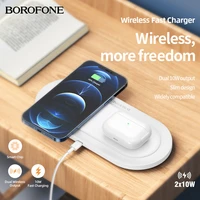 borofone 18w fast dual 2in1 wireless charging pad for airpods pro for iphone x xr 12 pro max samsung xiaomi qi induction charger