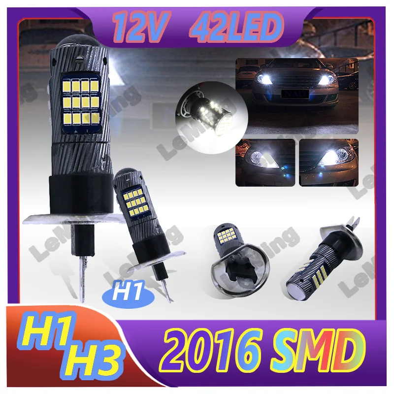 

LeMing 2 Pcs H1 H3 Super BrightFront Rear Fog Lights Bulbs 42SMD LED White Head Lamp Canbus No Error Auto Driving Bulbs DC12V