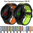 Ремешок для наручных часов Garmin Forerunner 158 55 245 645, сменный силиконовый спортивный браслет 20 мм Sof для Garmin шнур подход S40