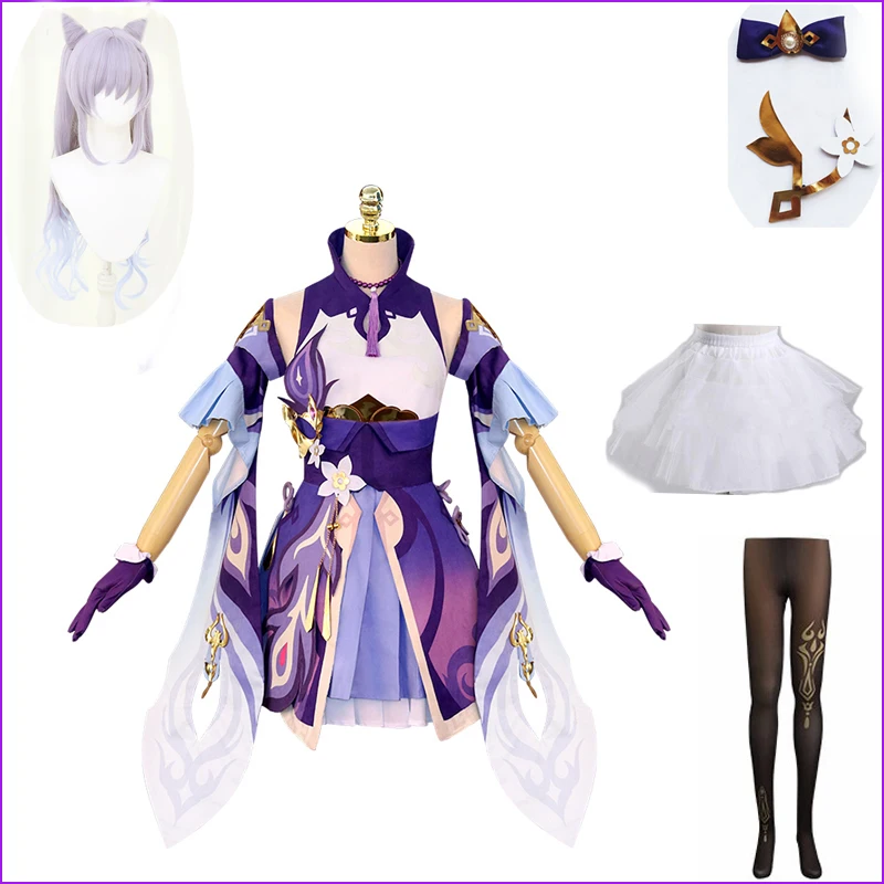 

Game Genshin Impact Keqing Cosplay Costumes Genshin Ke Qing Impact Halloween Keqing Ponytails Mixed Purple Cosplay Wig
