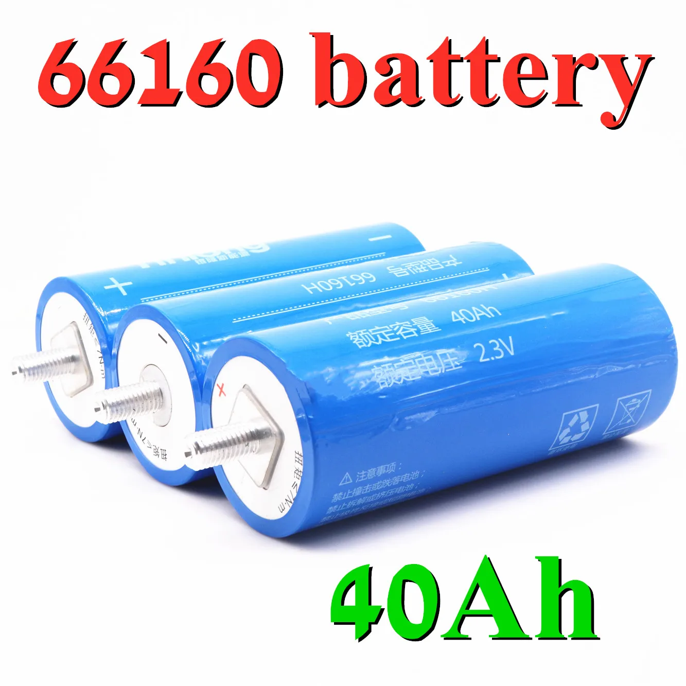 100% Оригинальный TF карта с фактическим объемом Yinlong 66160 2 3 V 40Ah литиевая аккумулятор