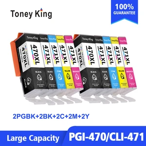 toney king 2 set for canon mg6840 mg5740 ts5040 ts6040 ts 5040 ts 6040 printer 5 color ink cartridge pgi470 cli471 pgi 470 471 free global shipping
