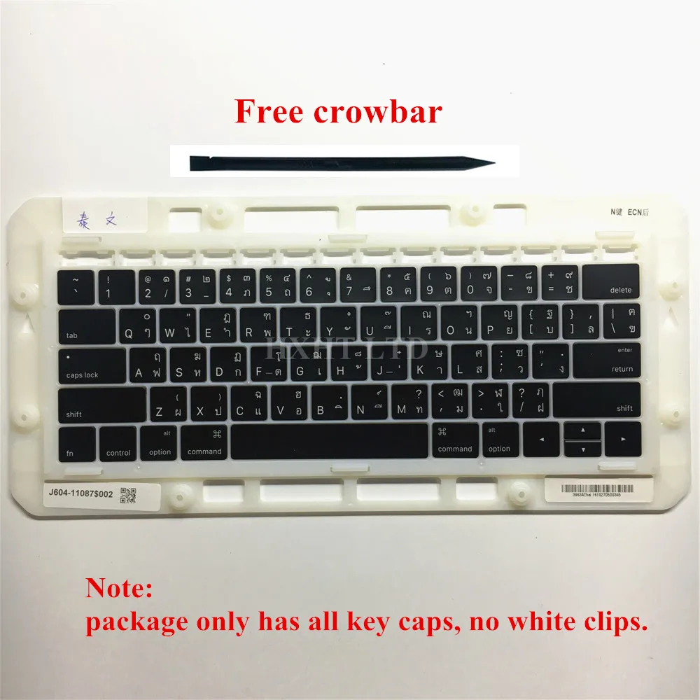Новинка для A1706 A1708 A1707 тайская Кепка Macbook Pro retina 13 &quot15&quot клавишная клавиатура
