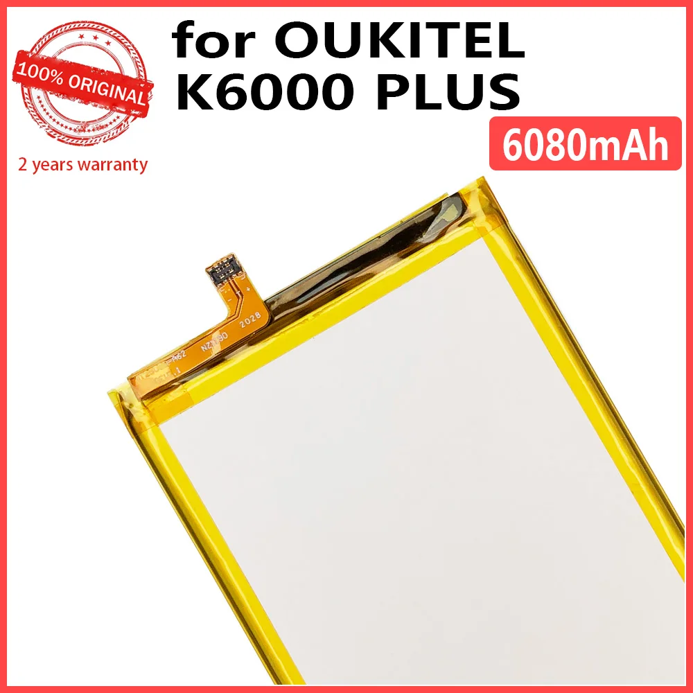 100% Оригинальная батарея ёмкостью 6080 мАч для Oukitel K6000 Plus высокого качества с отслеживанием номера.