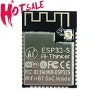 ESP32 телефон с беспроводным модулем, телефон с 32 Мб, PSRAM IPEXPCB антенна с 4 Мб вспышки