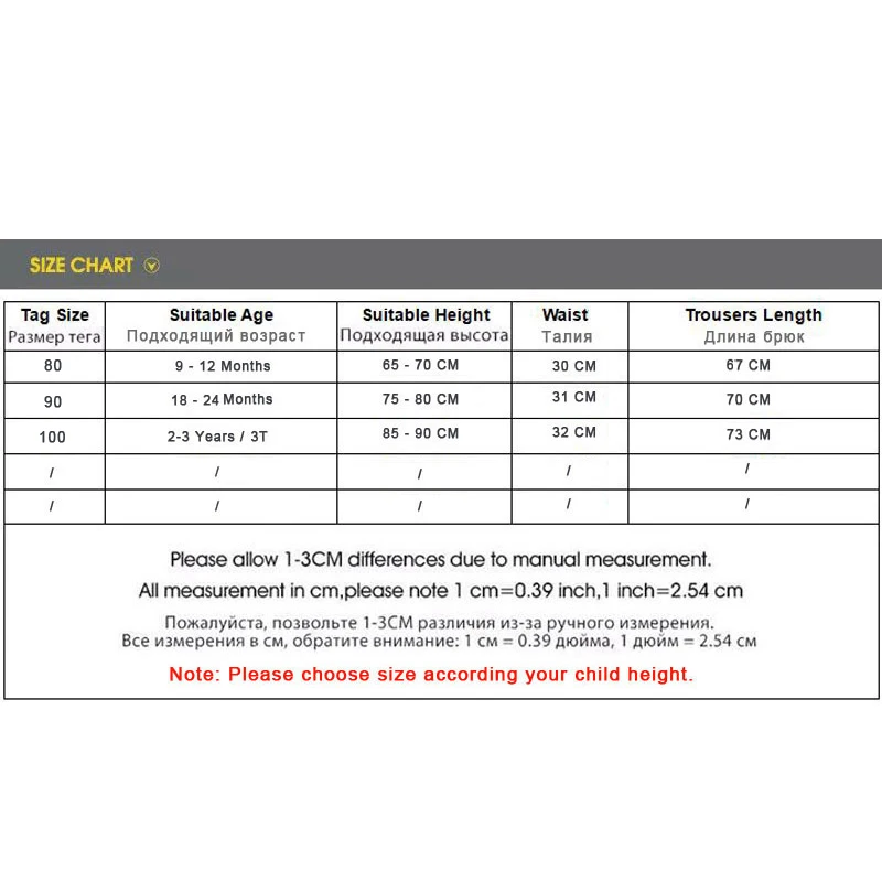 DIIMUU Детские Модные осенние джинсы для мальчиков и девочек повседневные