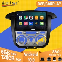 for toyota innova 2008 2009 2010 2011 2012 2013 2014 android car tape radio recorder video player navi gps multimedia head unit