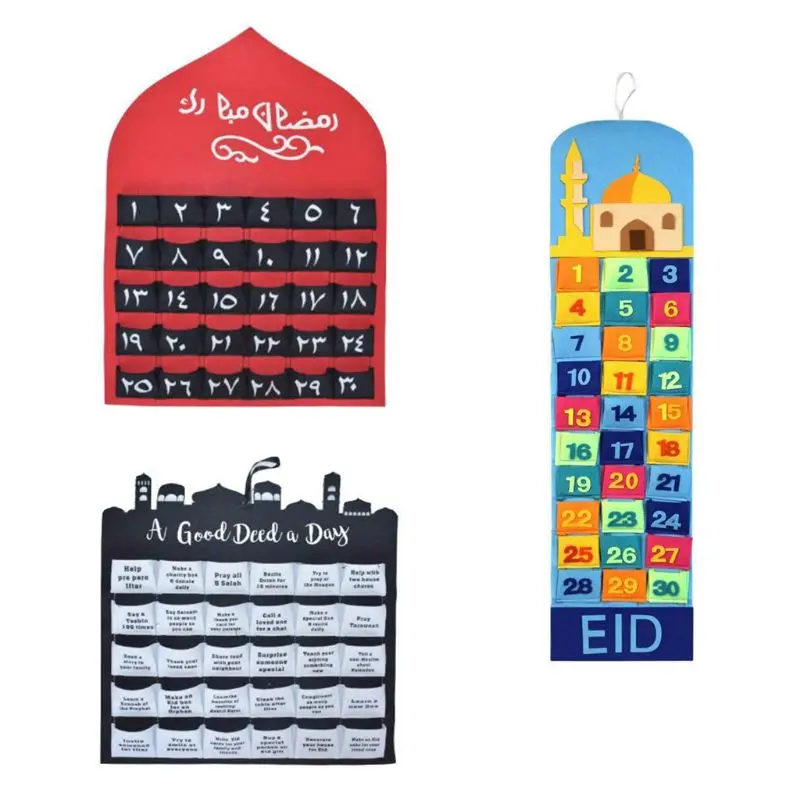 Войлок Рамадан ИД Мубарак Карим настенный пронумерованный обратный отсчет