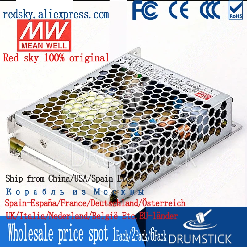 MEAN WELL закрытый тип LRS-100W-12/15/24/3.3/36/48/5V Non-PFC LRS series 100W одиночный выходной импульсный